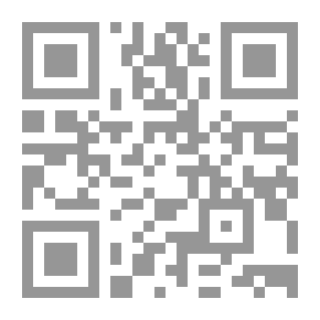 Qr Code Archilecture - Cahier Dexercices 1 (CM1)