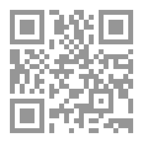 Qr Code ألف كلمة للإمام علي بن أبي طالب
