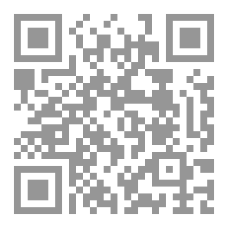 Qr Code ابناء السقف الاسود