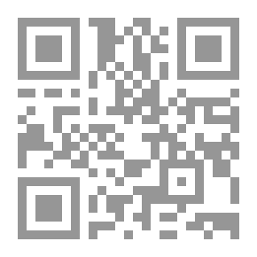 Qr Code في معنى العروبة، مفاهيم وتحديات