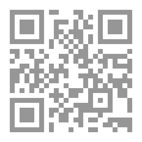 Qr Code ‫اللؤلؤ والمرجان فيما اتفق عليه الشيخان - الجزء الأول ‬