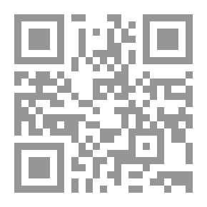 Qr Code From The Life Of The Companions