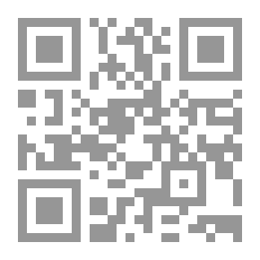 Qr Code Elementary Algebra First[-second] Year Course