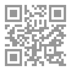Qr Code What's Mine's Mine — Volume 3