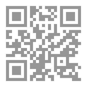 Qr Code غيوم فوق الكويت