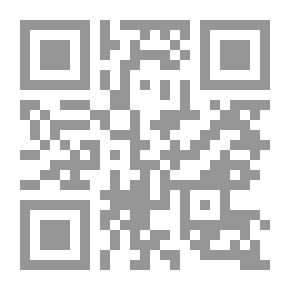 Qr Code العروض