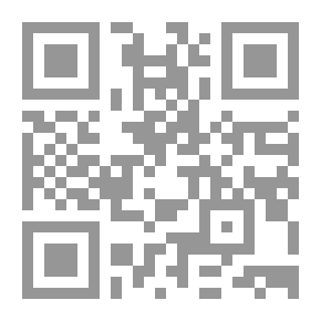 Qr Code العدالة الاجتماعية في القرآن الكريم