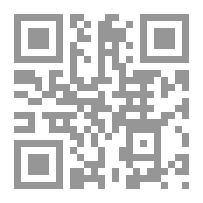 Qr Code Who Is The Mahdi? (p.) /
