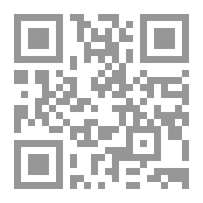 Qr Code إختصار كتاب ظاهرة الإرجاء - للعلامة د. سفر الدوالي