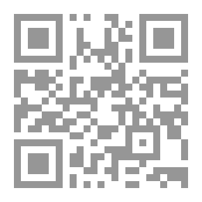 Qr Code Sons Of Days