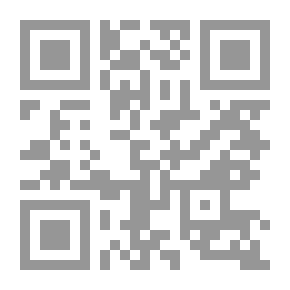 Qr Code عيب عدم الاختصاص الجسيم فى القرار الإدارى والرقابة القضائية عليه `دراسة تحليلية مقارنة`