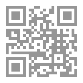 Qr Code المسألة الإسلامية : تاريخ الشرق الإسلامي في قرن كامل