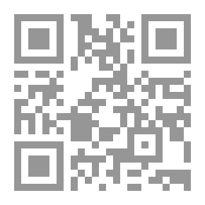 Qr Code دراسات في السياسة الشرعية ؛ عند فقهاء أهل السنة