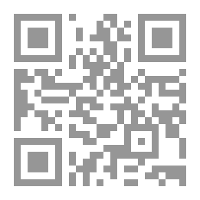 Qr Code تبرع قسنطينة