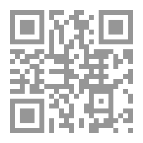 Qr Code تحريم التصوير