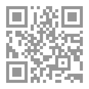 Qr Code Al-Zahir Baybars: Fateh Acre (Heroes Of Islam Series)