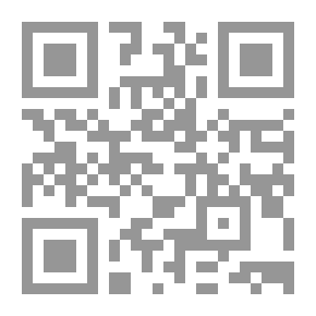 Qr Code مختارات من الشعر العربي الحديث