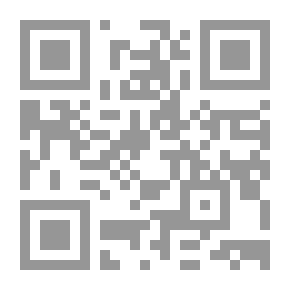 Qr Code The Night Journey Between Reason And Revelation