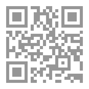 Qr Code بيتزا جدتي... ما السر؟