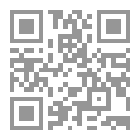 Qr Code عالمية الإسلام