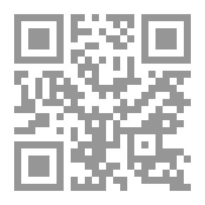 Qr Code أعشقتَ يوماً