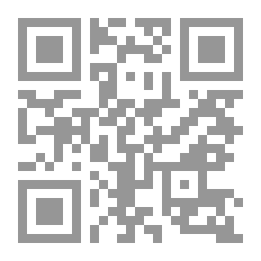 Qr Code Peter Schlemihl