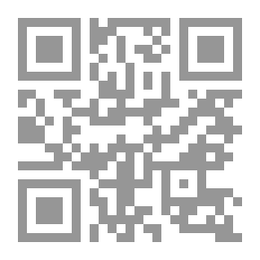 Qr Code زهير بن أبي سلمى حياته وشعره