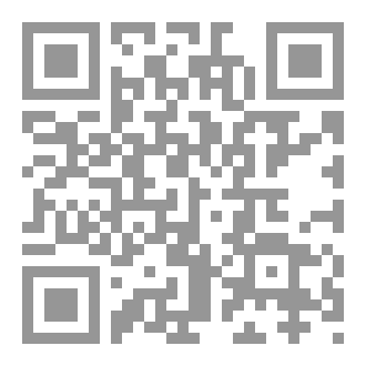 Qr Code أخلاق التجار