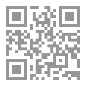Qr Code العار