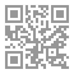 Qr Code Imam Al-Suyuti Renewed The Call To Ijtihad