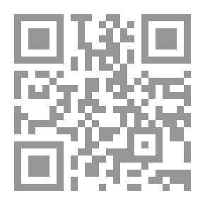 Qr Code المؤامرة الاسرائيلية لسرقة الزوارق الفرنسية