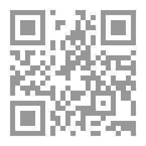 Qr Code The Six Hour Woman And Other Stories