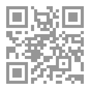 Qr Code أسمر كرغيف