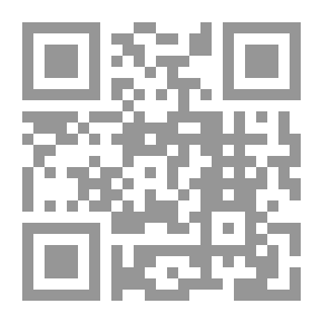 Qr Code الذين جاءوا
