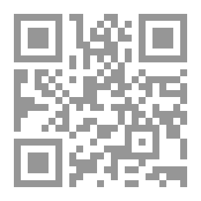 Qr Code Jihad Book