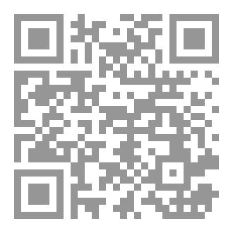 Qr Code تخلص من خوفك