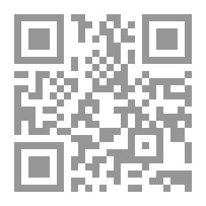 Qr Code الدعاة و التنمية الاجتماعية