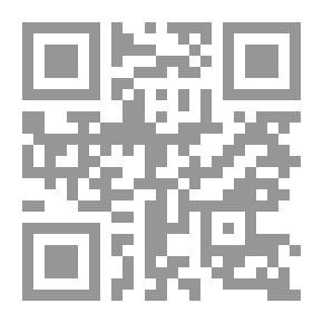 Qr Code معجم الألفاظ السياسية في صدر الإسلام - مقاربة دلالية