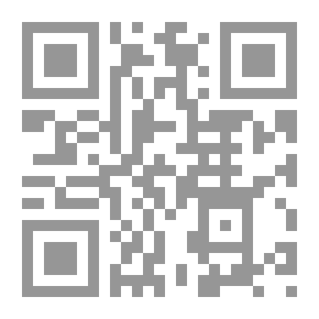 Qr Code جيساميلت شريفتن