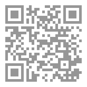 Qr Code عقلية الإنجاز
