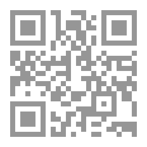 Qr Code نادي العلوم 02: التمساح الصغير