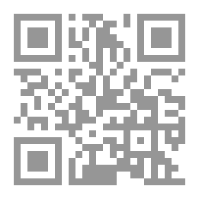 Qr Code محبة الله ورسوله صلى الله عليه وسلم في الكتاب والسنة
