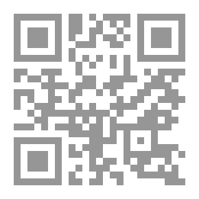 Qr Code أسطورتهم (64)
