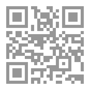 Qr Code التعلم التأملي مفهومه وتطبيقاته