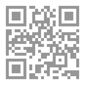 Qr Code الدود