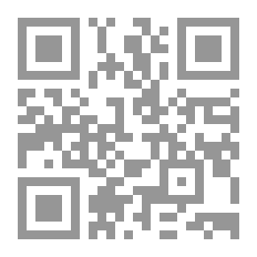 Qr Code Hemmat - Conqueror Of Hearts