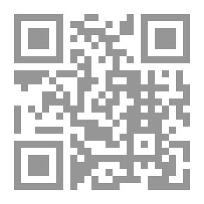 Qr Code فتح مكة وحجة الوداع