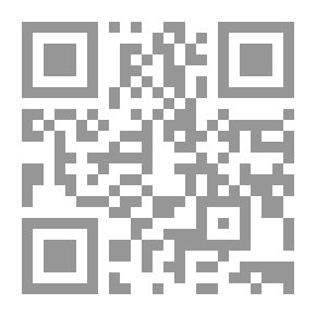 Qr Code المرجع في التوحد ؛ دليل للأسرة والمتخصصين في التشخيص والعلاج