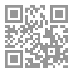 Qr Code السلام وحدود الحرب: تجاوز المفهوم الكلاسيكي للجهاد