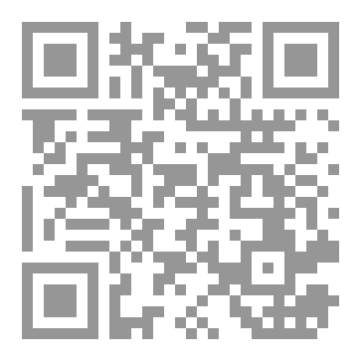 Qr Code مغامرات أوكامي
